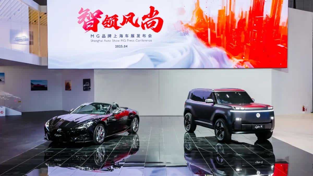 MG Cyber X Concept y MG Cyberster 2026, las grandes novedades de la marca