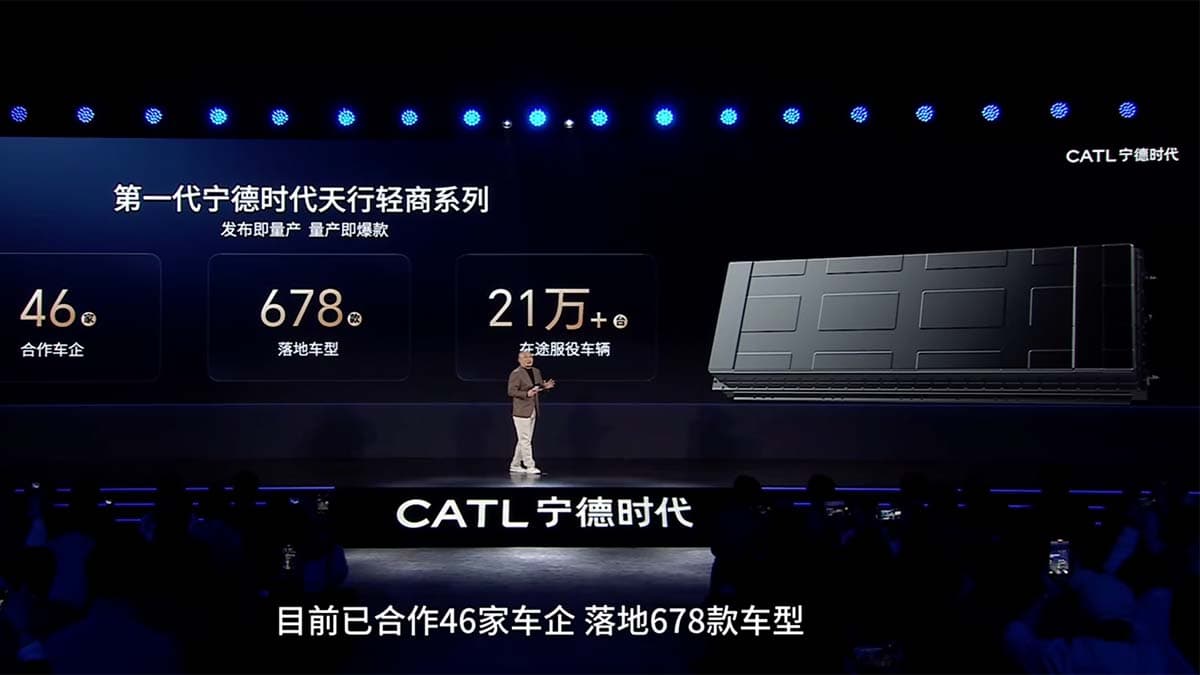 CATL lanza la Tianxing II: la primera batería de sodio producida en masa para vehículos eléctricos comerciales