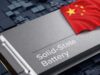 China se adelanta al mundo: en 2026 aprobará el primer estándar para baterías de estado sólido Batería estado sólido con la regulación china