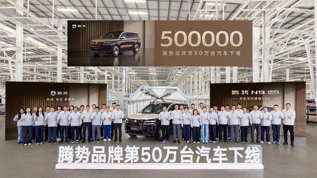 Denza alcanza los 500.000 coches y BYD acelera su ofensiva premium